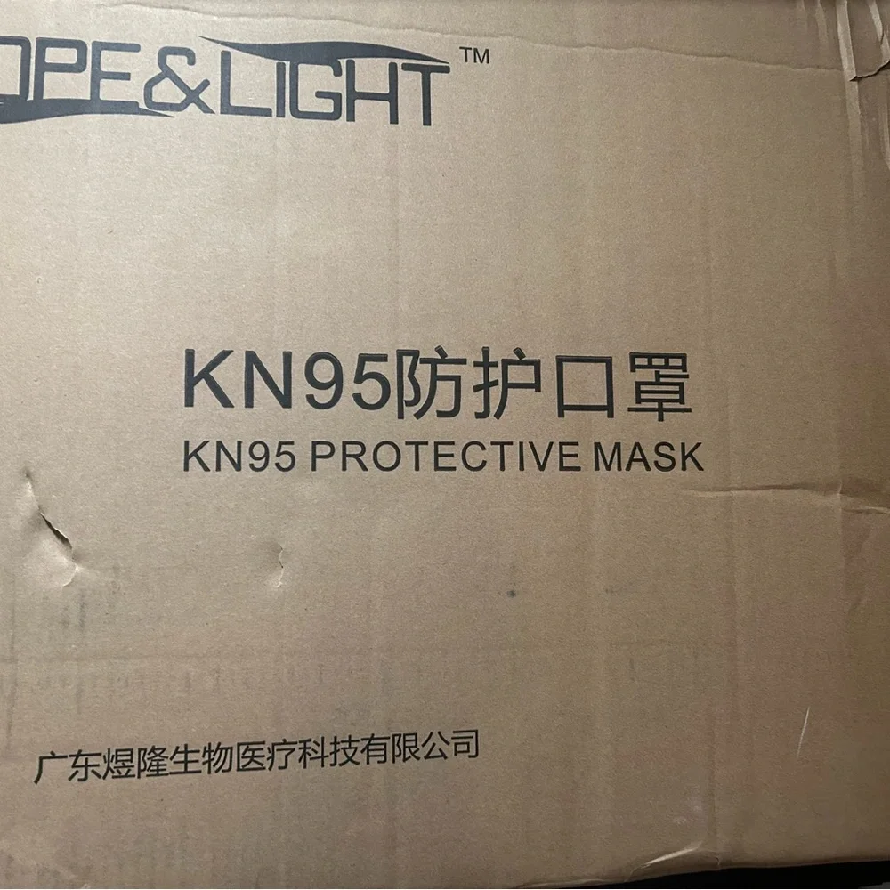 Mask - Picture 3 of 4